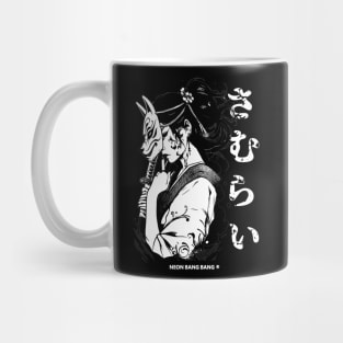 Vaporwave Cyberpunk Yakuza Japanese Samurai Girl #2 Mug